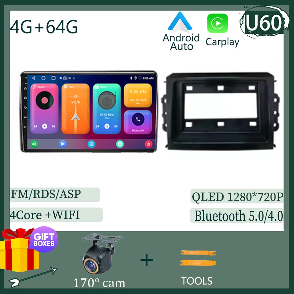 Android auto 14 Για Chevrolet N400 V 2019 Για Wuling Honggua Στερεοφωνικό Μονάδα Κεφαλής Πολυμέσων CPU Υψηλής Απόδοσης Όχι 2din