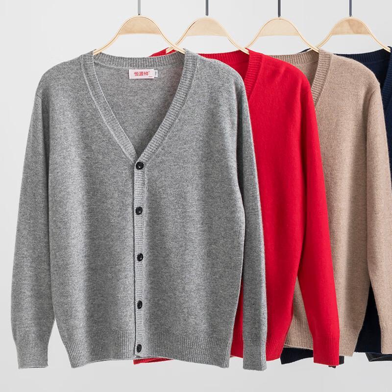 Hengyuanxiang Men's Pure Cashmere V-Neck Cardigan