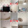 3D Waterproof Self-Adhesive Bedroom Wallpaper for Home Decoration