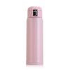 Adneny Z-28 Pop-up Lid Thermos Mug