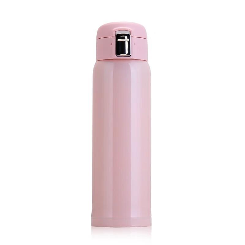 Adneny Z-28 460ml Pop-up Lid Insulated Mug