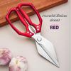 Heavy Duty Multifunctional Stainless Steel Kitchen Scissors Non-Slip Handle Poultry Shears for Chef Home Cooking Preparation