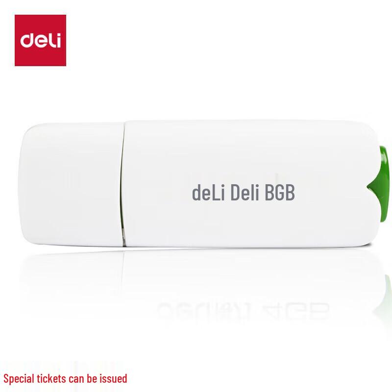 

Deli 3753 Series High-Speed Metal USB Flash Drive