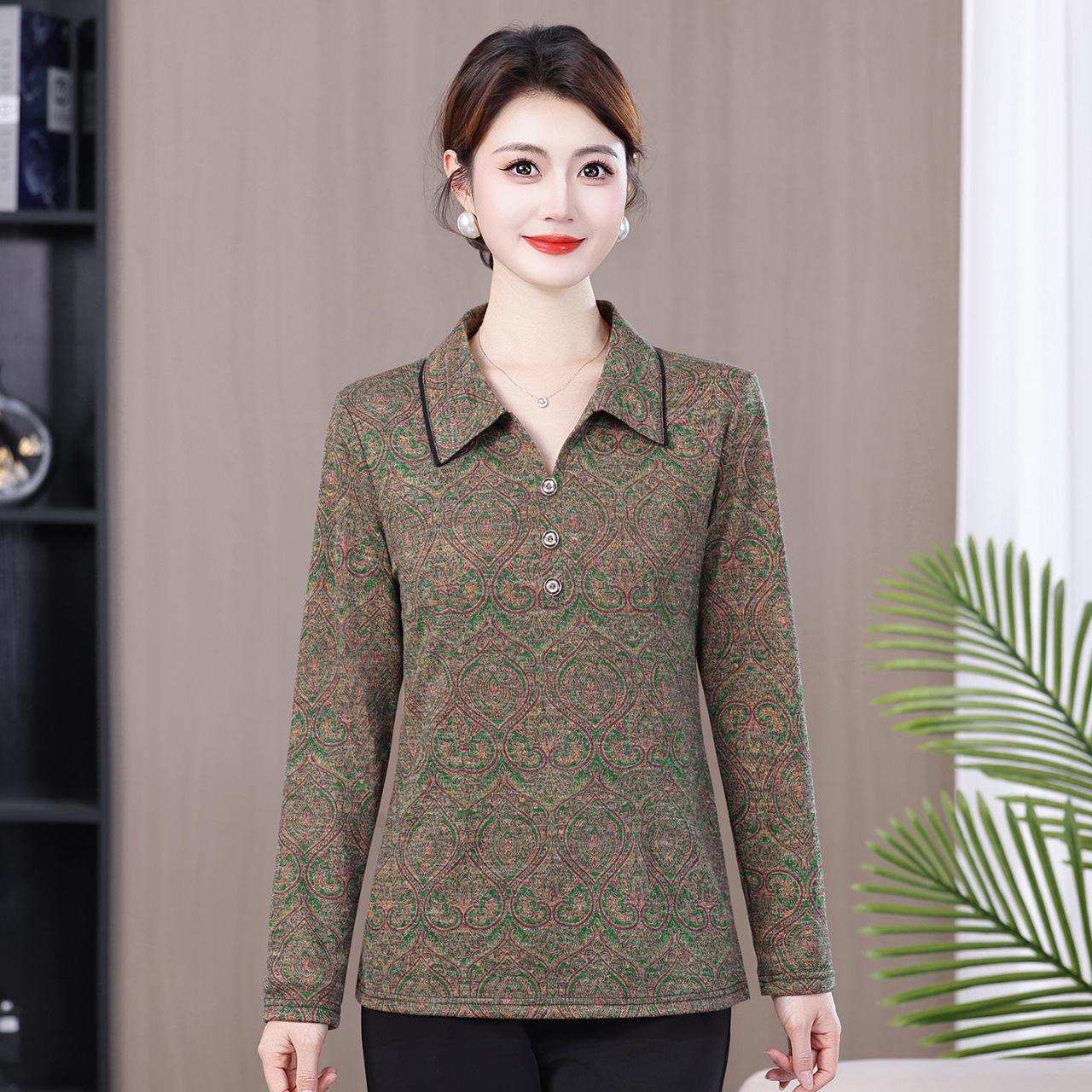 

2026 Stylish Chiffon Blouse: Seven-Sleeve Slimming Retro Shirt for Middle-Aged Women 3XL (120-135 lbs) зелений
