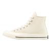 Our Legacy Workshop x Chuck 70 Classic Retro Canvas