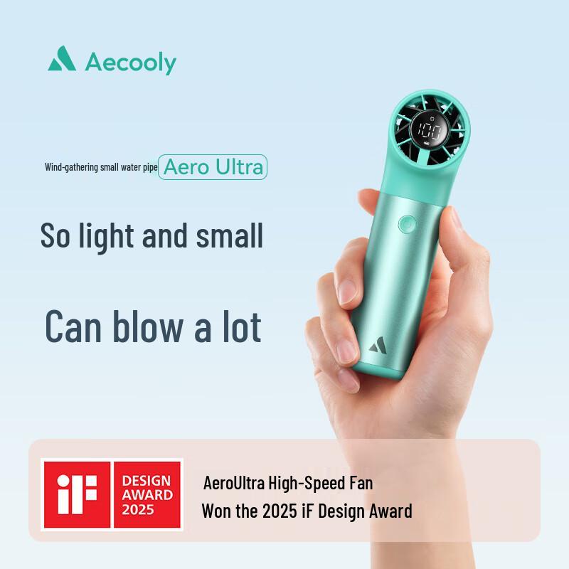 Aecooly L-Type High-Speed Portable Fan
