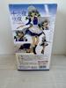 [USED] Touhou Project: The perfect and elegant maid, Sakuya Izayoi