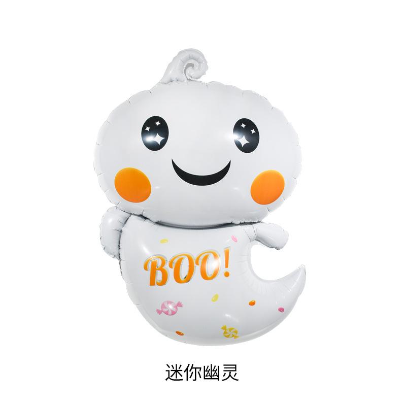 Mini Halloween Balloon Skull Pumpkin Bat Spider Halloween Arrangement Special-Shaped Aluminum Film Balloon