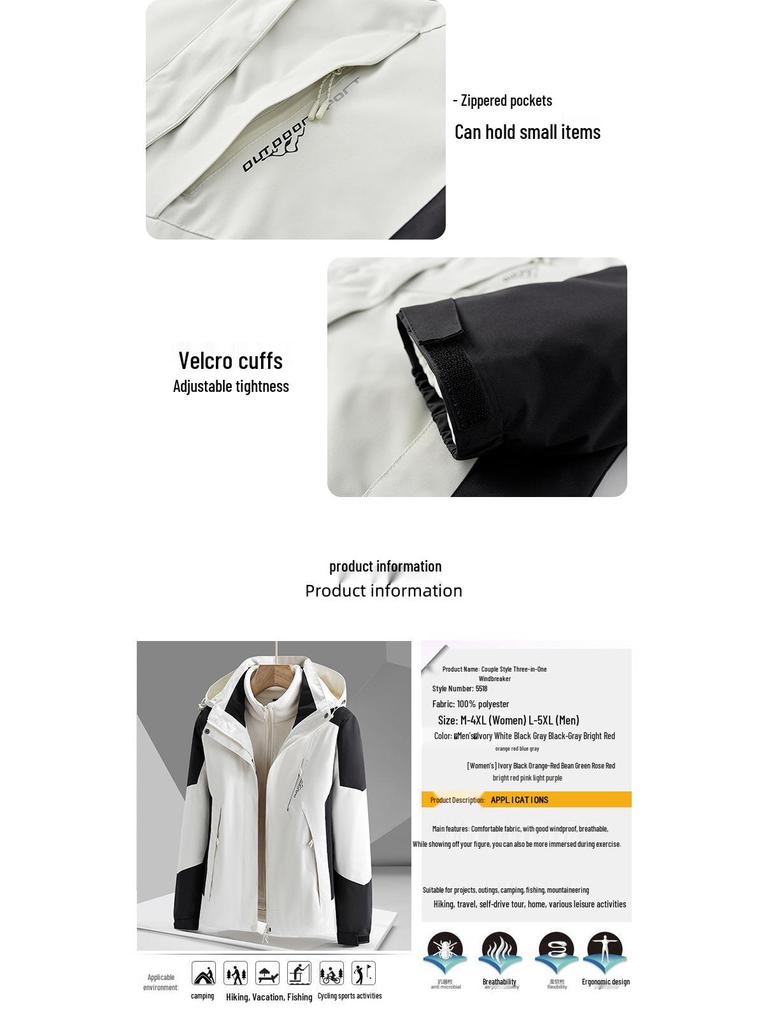 1818 Windproof Waterproof Detachable 2-Piece Outdoor Mountaineering Suit for Men & Women