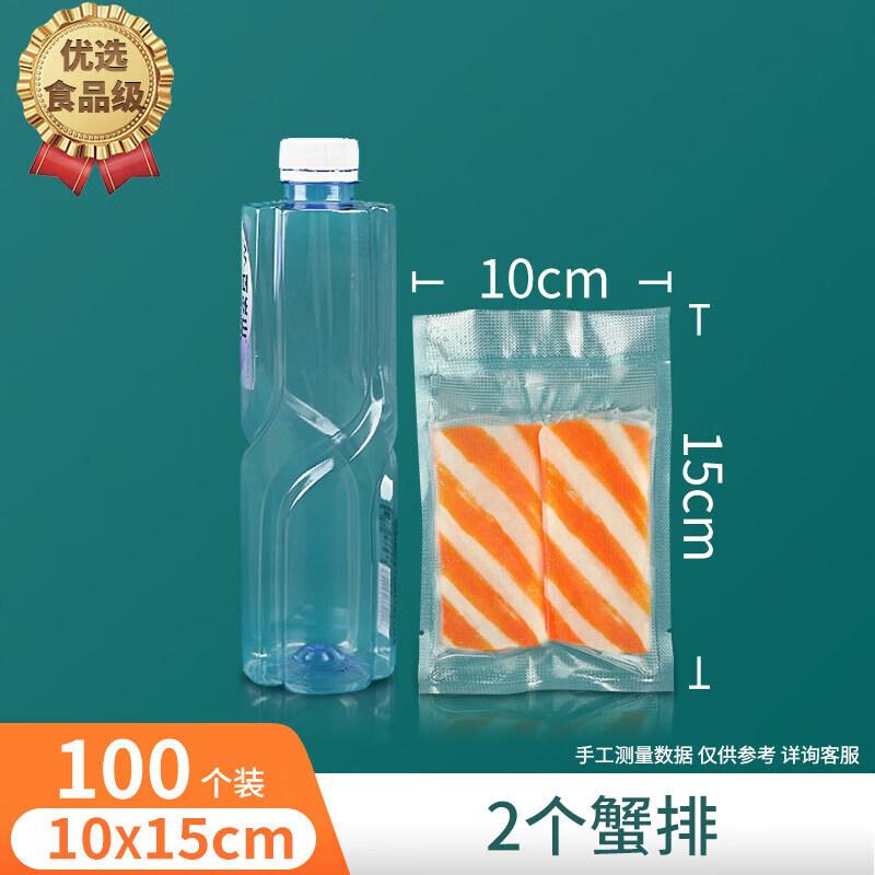 Qiwei Portable Mini Vacuum Sealer