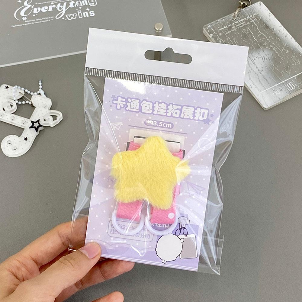 Kawaii Plüsch Flügel Taschengurt Verlängerer Niedlicher Stern Taschengurt Verlängerer Mit Doppelring Tasche Organizer Für Kpop Fotokarten Halter