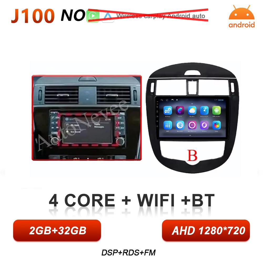 Android 16 Carplay For Nissan Pulsar C13 Hatchback 2013 2014 2015 - 2018 Car Radio Video BT Touch Screen GPS Navigation DSP 2k
