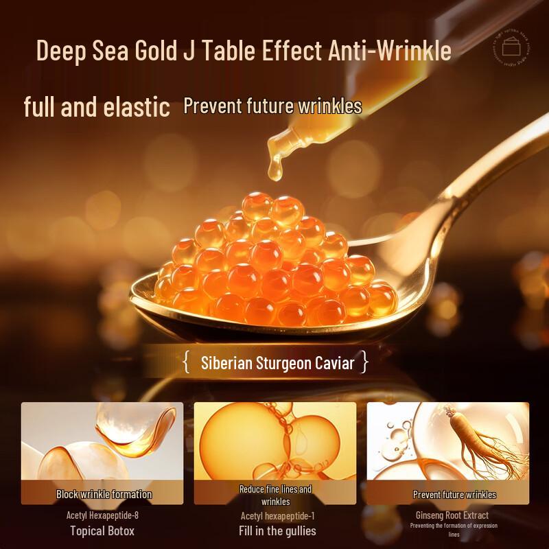 Peach's Secret Caviar Anti-Aging Face Cream