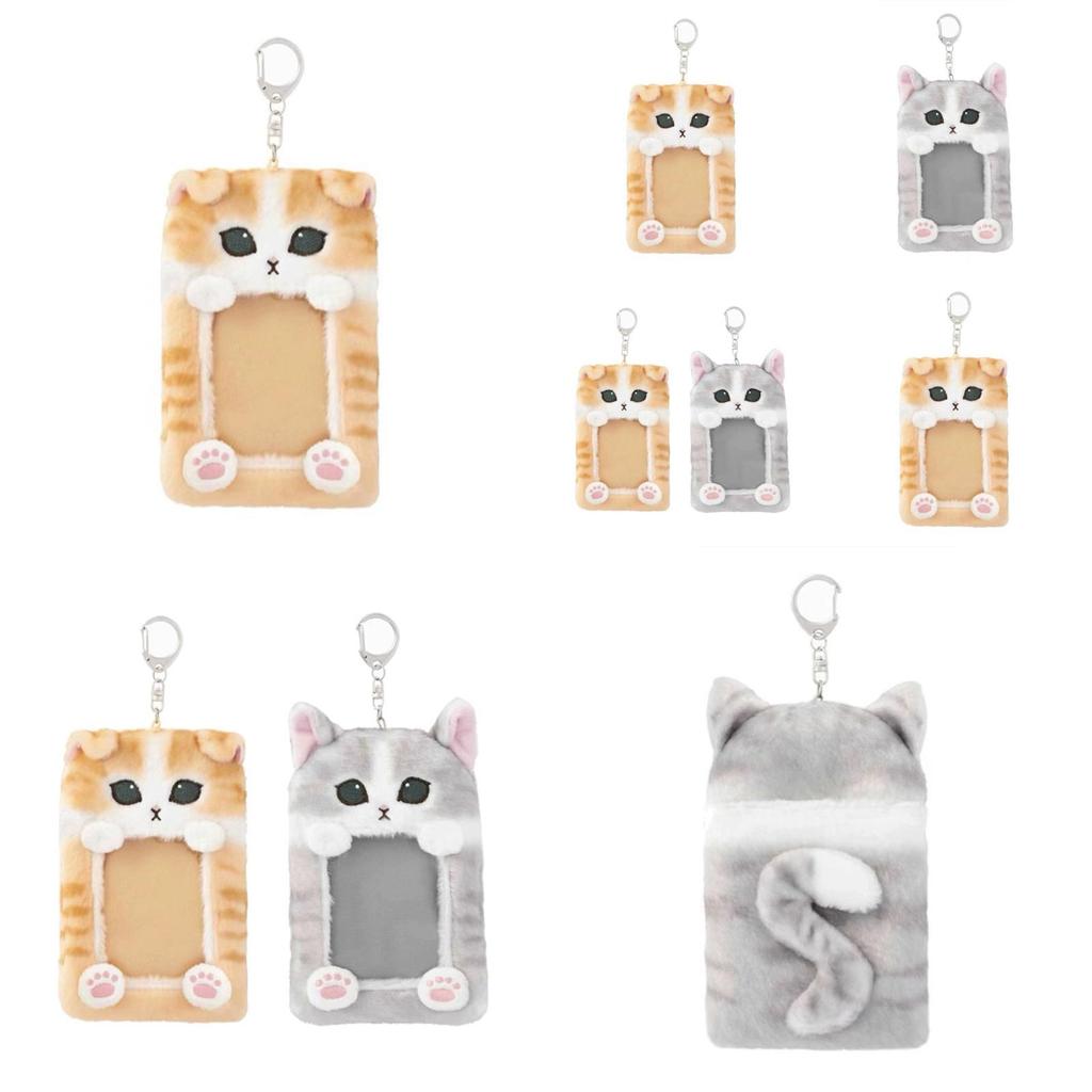 Adorable Plush Cat Keychain With Cute Cat Id Holder And Soft Short Plush