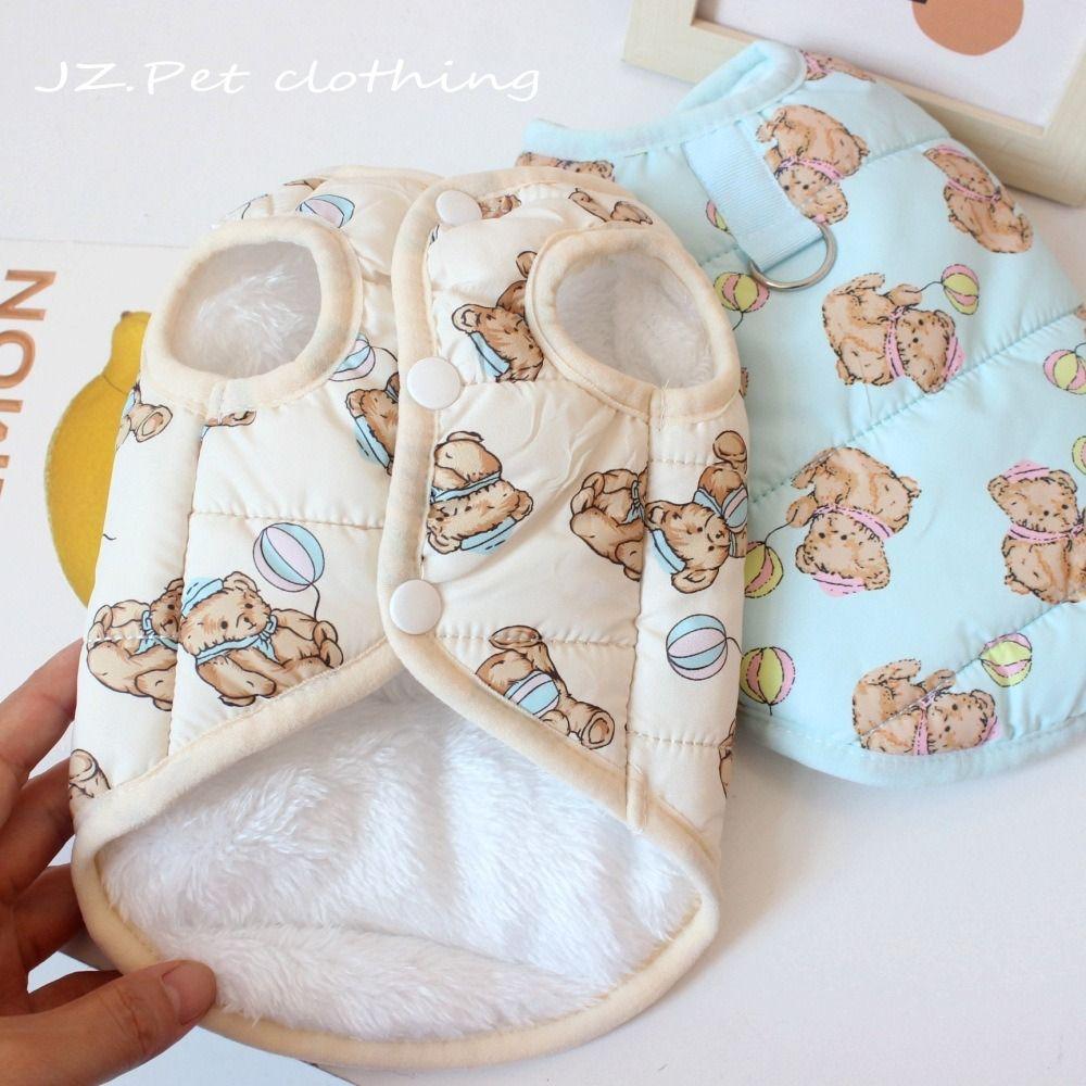 Cute Bear Pet Dog Clothes Cat Clothes with Warm Jacket Puppy Clothes Vest Thickened Winter Warm Teddy Bear Coat Pet Supplies
