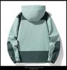 Men's 2024 Windproof Waterproof Outdoor Sports Jacket