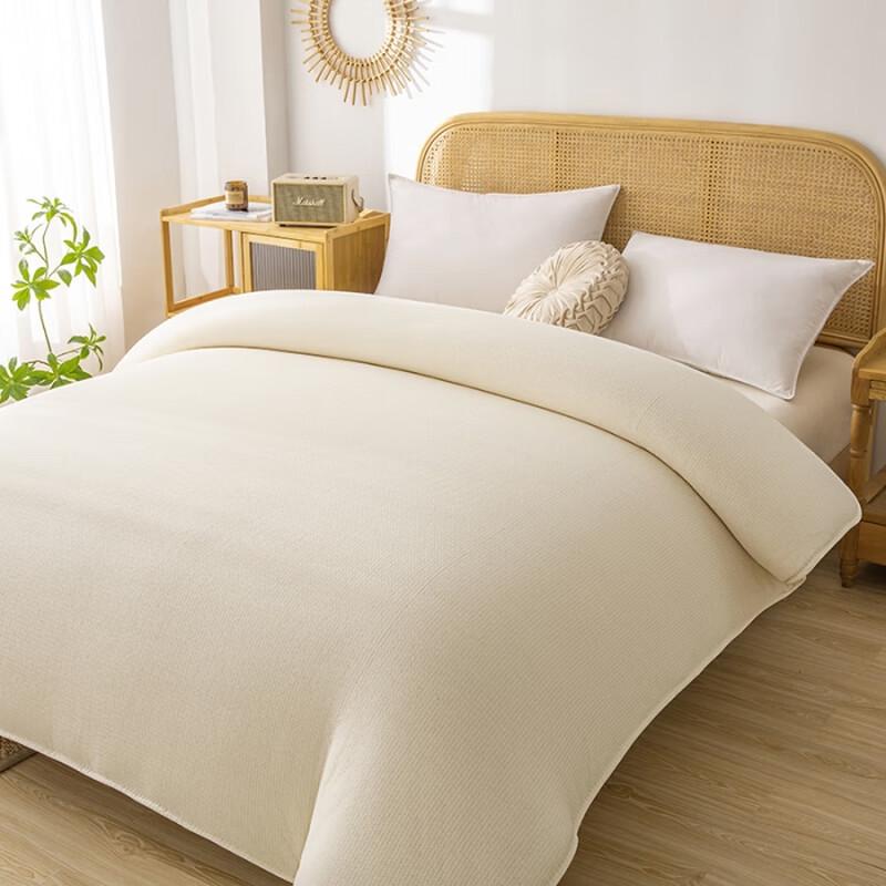 Qi Ai Xinjiang Cotton Blend Fish Scale Mesh Quilt