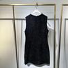 Wardrobe 980+: Heiress-Style French Ruffle Stand Collar Shirt & Vest Dress Set