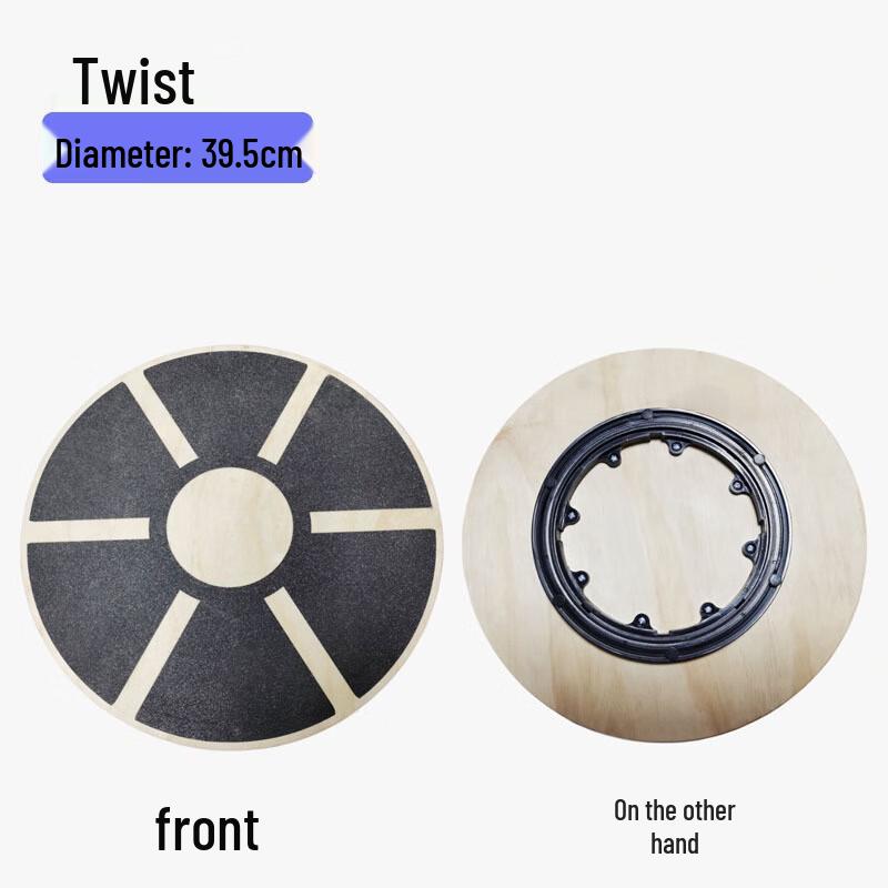 

WEZHO Rehabilitation Balance & Core Trainer