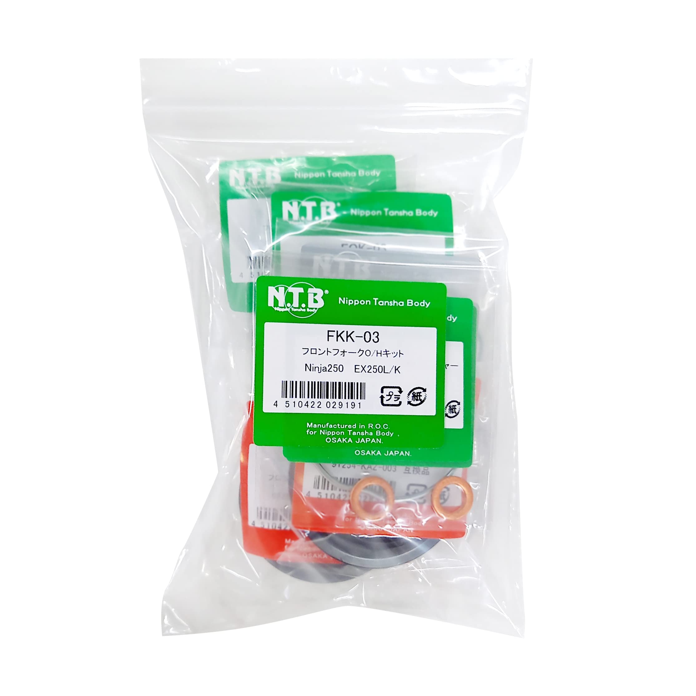 

NTB Front Fork O/H Kit Kawasaki Ninja250 (EX250L/K) FKK-03