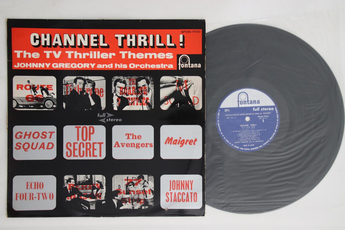 

LP Record JOHNNY GREGOY - Channel Thill SFON7010 PHILIPS Japan Pop Used