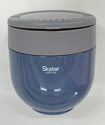 Termo/Contenedor de Arroz Frío para Patinador, Fiambrera de Gran Capacidad 1250ml con Asa Plegable Antibacteriano Azul Ceniza LDNO13AG