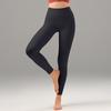 Yogahosen Sommer Neue High Waist Hip Sports Tights Hochelastische nackte Bauch Fitnesshose