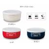 Masakazu Caf? De Paris Round Small Bowl, 300ml, Navy Blue, Made In Japan, Antibacterial Lunch Box, 48-79269-8