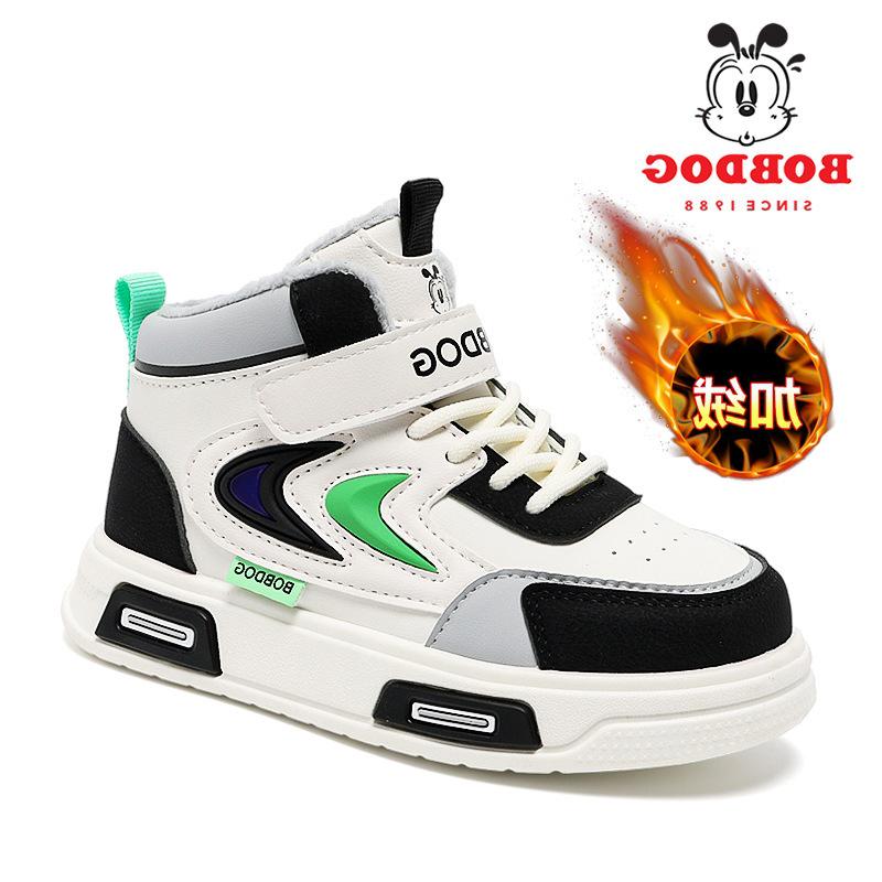Boys' Winter High-Top Fleece-Lined Sneakers - Warm Cotton Sports Shoes