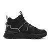 New FILA TREK 1S MID WE Cushioning, Abrasion Resistant, Thermal Coverage Mid top Casual Shoes Women's Black F12W542121FBF