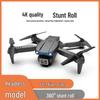 E99 Pro 4K Dual Camera Drone with Altitude Hold and Four-Axis Control for High-Definition Aerial Photography.