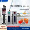 0.3s Fast Barrier Gate with License Plate Recognition & Fee System for Parking Lot Security