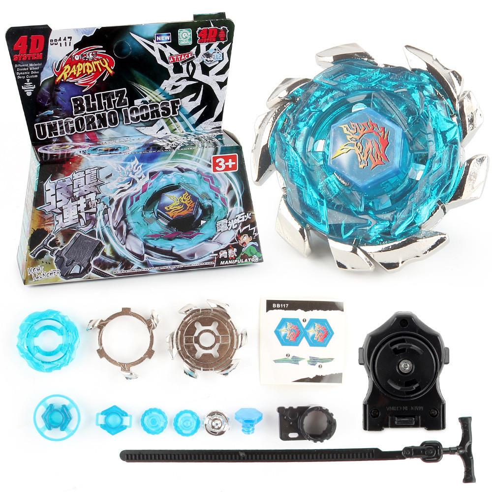 

Beyblade Gyroscope Burst Gyro Toys Puzzle Toys Kids Gifts No Bb117 Launcher