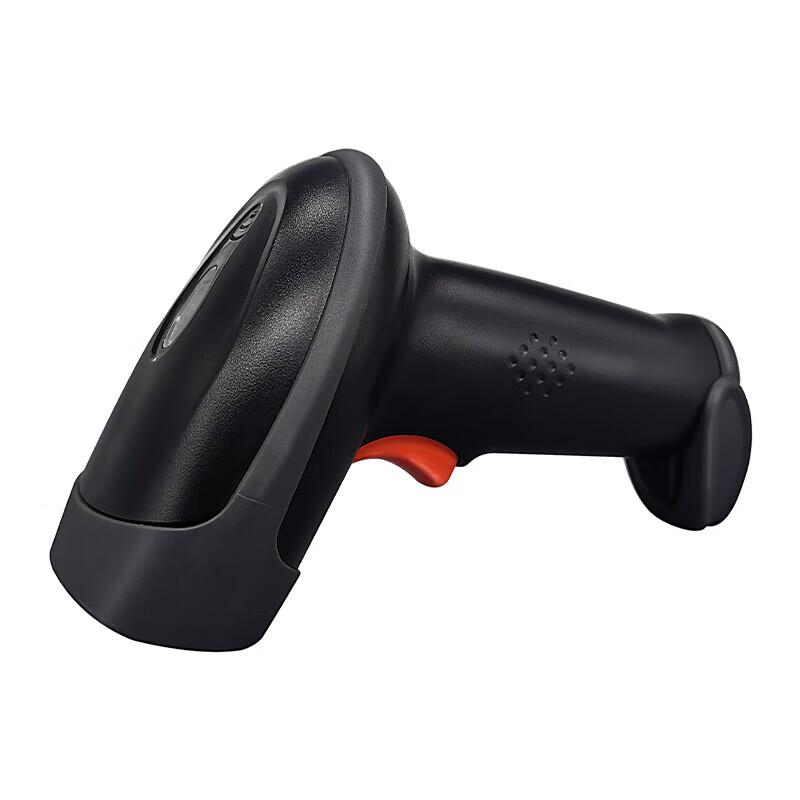 Fumaton Wired 1D 2D Barcode Scanner