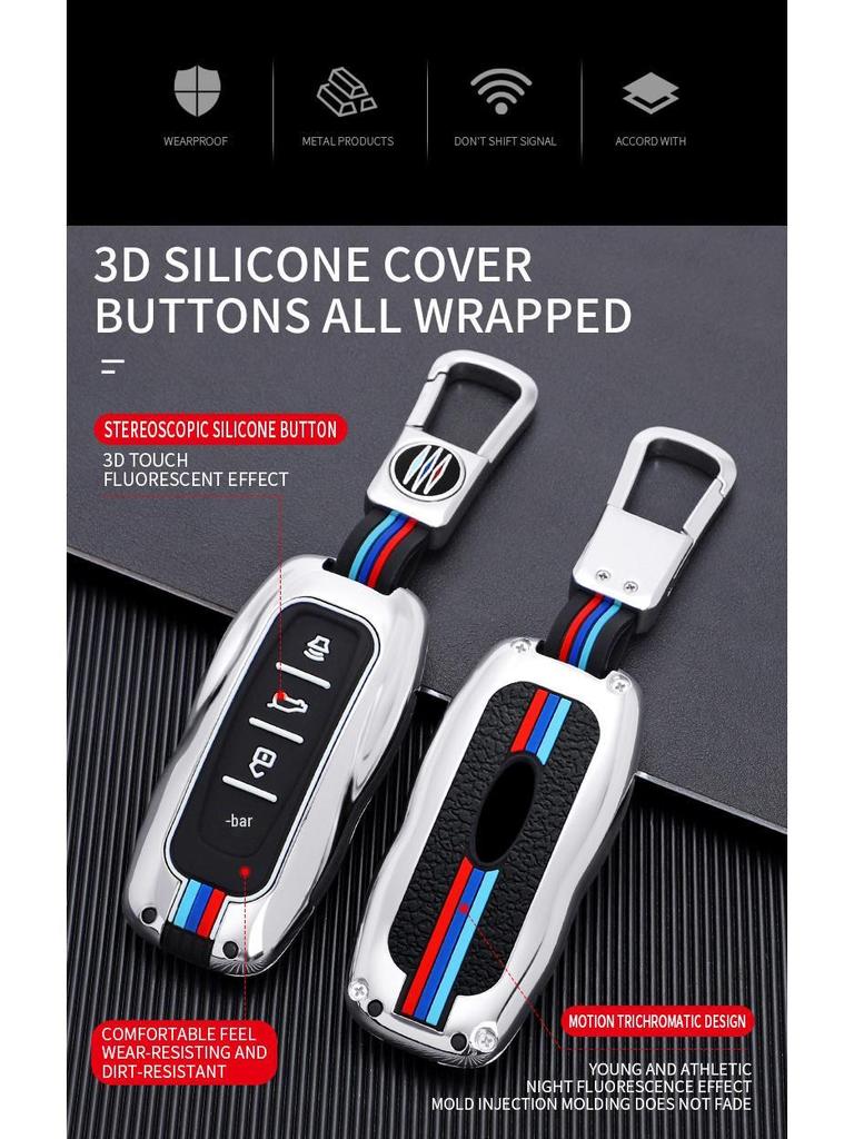 Ford Territory Key Case for Jiangling 2021 Model - 5/6/7 Seat High-End Full Wrap Car Shell Buckle Mod.