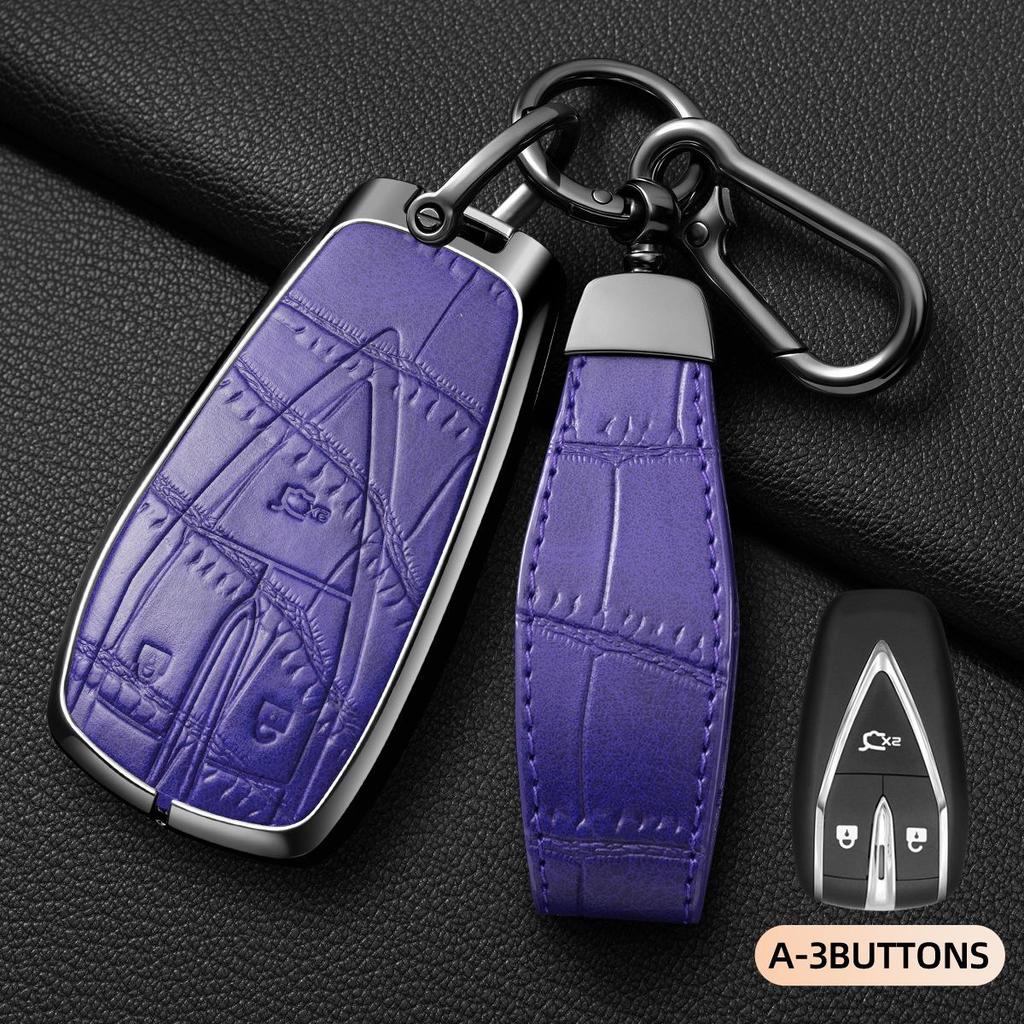 Changan CS75Plus/CS55/CS35Plus/Yidong Plus Key Case for Oshan Z6.