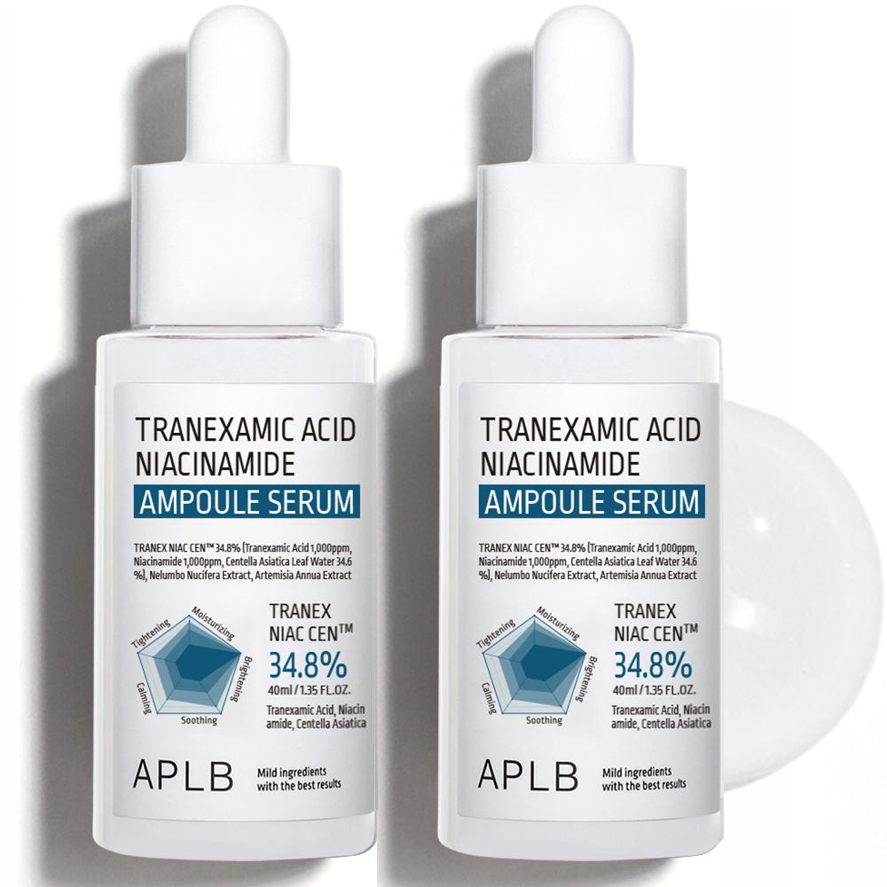APLB Siero in Ampolla Acido Tranexamico Niacinamide 40ml - Illuminante Radiosità, Coreano