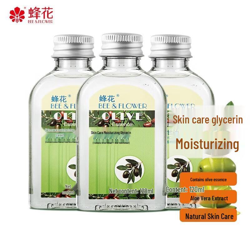 Bee Flower Feuchtigkeitsspendendes Glycerin & Pflegeöl