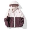 Camel Women's 3-in-1 Windproof Waterproof Mountaineering Jacket for Early Spring