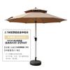 Shixun 2.7m Half-Side Patio Sun Umbrella