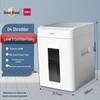 Deli G4 5-Level Security Automatic Paper Shredder CN Plug (adapter Included)