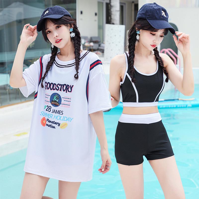 

Женский консервативный раздельный купальник-тройка для похудения больших размеров 2025 M1 (Recommended for 45-50 kg) белый