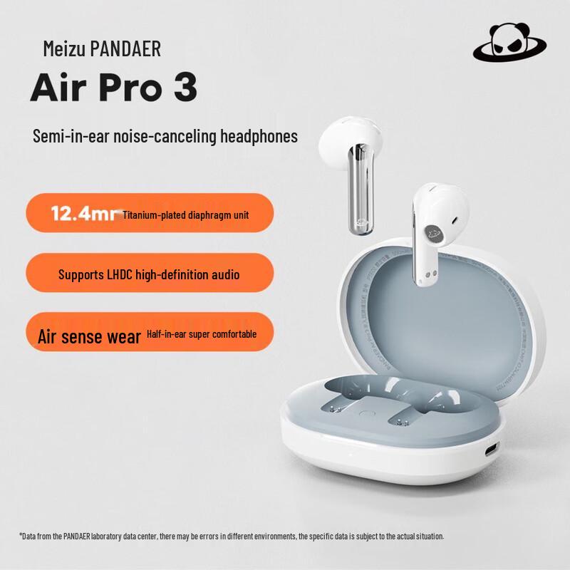 Meizu PANDAER Air Pro 3 Semi-in-ear ANC Headphones