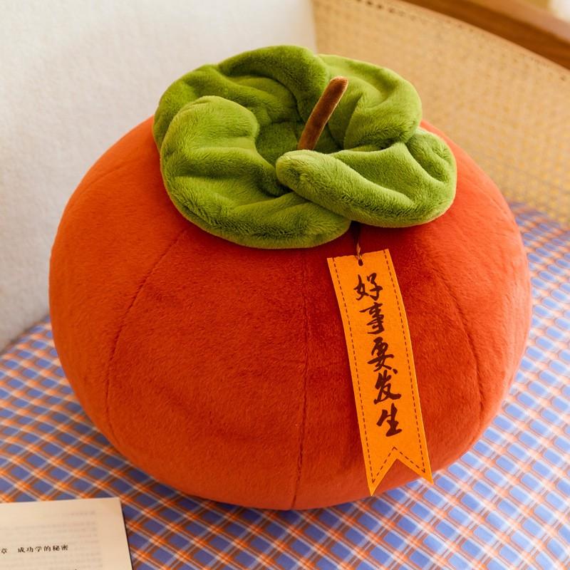 Plush Pillow Toy Soft Stuffed Cushion Kids Birthday Gift Decorative Fruit Plushie 35 cm 0.51 kg мандариновый