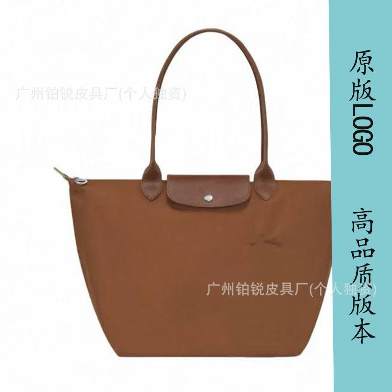 Dragon Inlaid Week Nylon Leather Handbag Embroidery Large Capacity Tote Bag Waterproof Folding Shoulder Bag Women