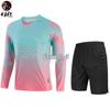 Hanlang Football Goalkeeper Training Kit