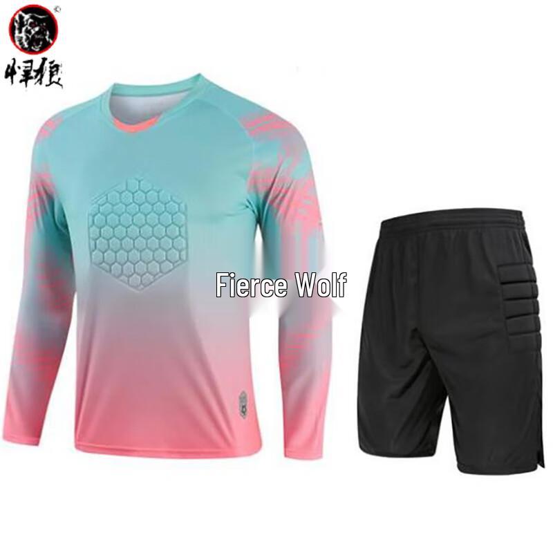 Hanlang Football Goalkeeper Training Kit
