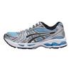 Gel Kayano 14