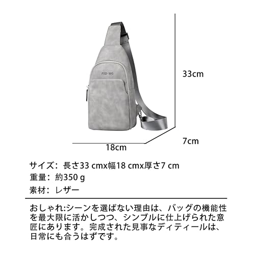 FSDWG Leder Crossbody Tasche, Großes Fassungsvermögen, Beidseitig tragbar, Wasserdicht, Beliebte Marke [Authentisch]