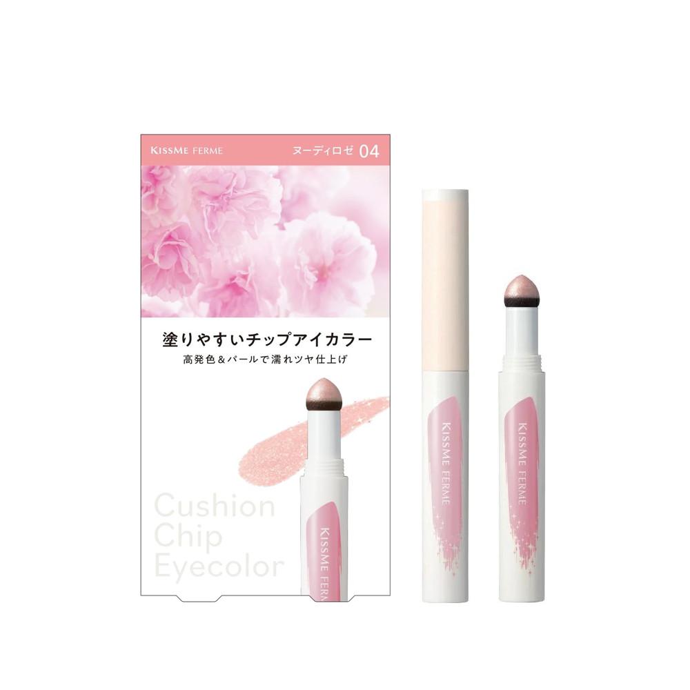 

Isehan Kissme Ferme Cushion Chip Eyecolor 04 Nudy Rose 08g